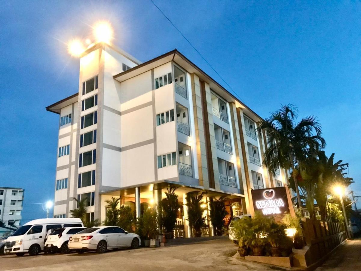 Ketsara Hotel Maha Sarakham Luaran gambar