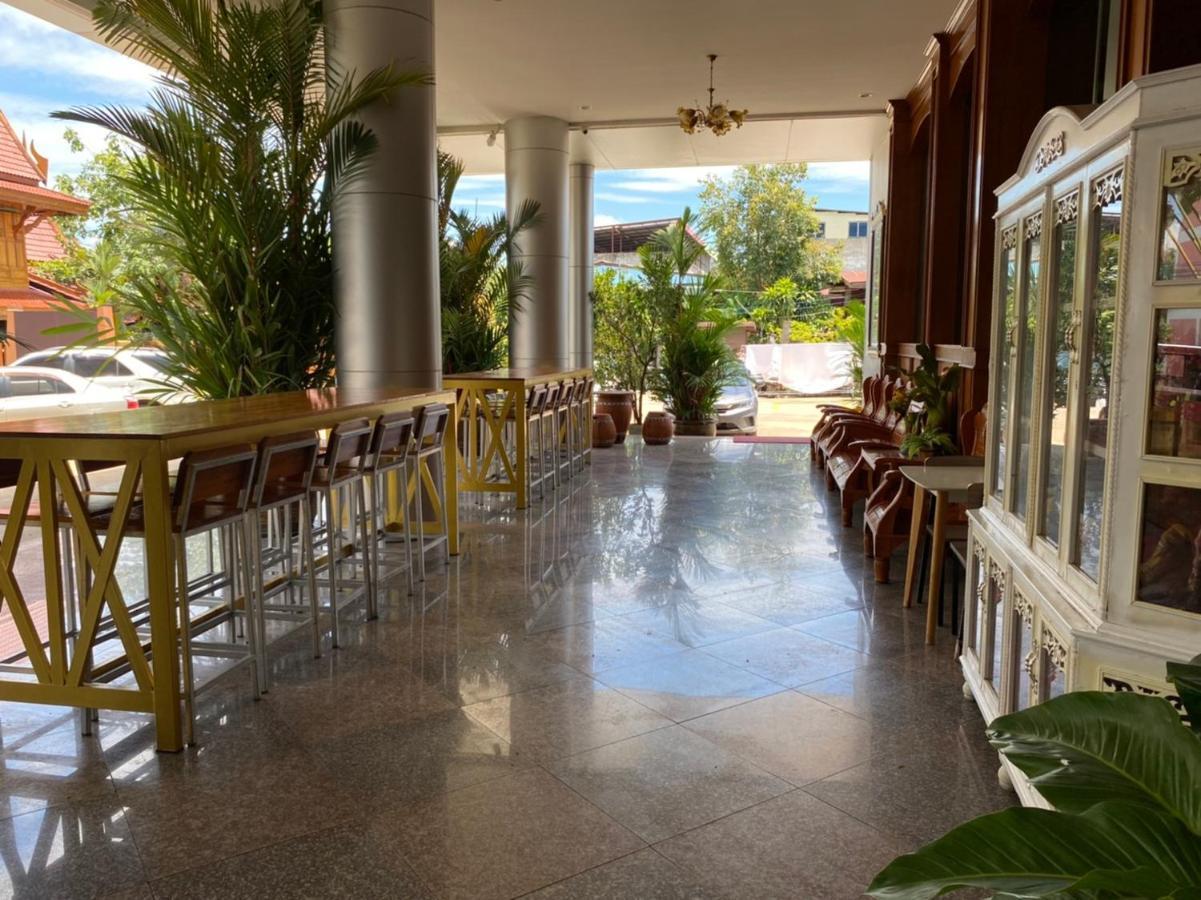 Ketsara Hotel Maha Sarakham Luaran gambar