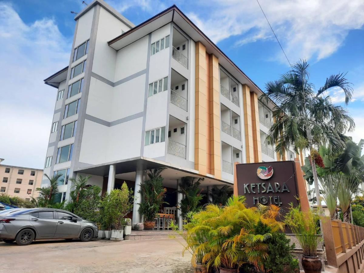 Ketsara Hotel Maha Sarakham Luaran gambar