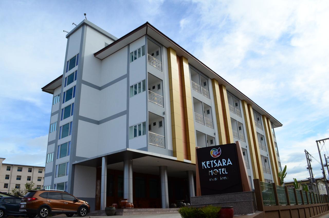 Ketsara Hotel Maha Sarakham Bilik gambar